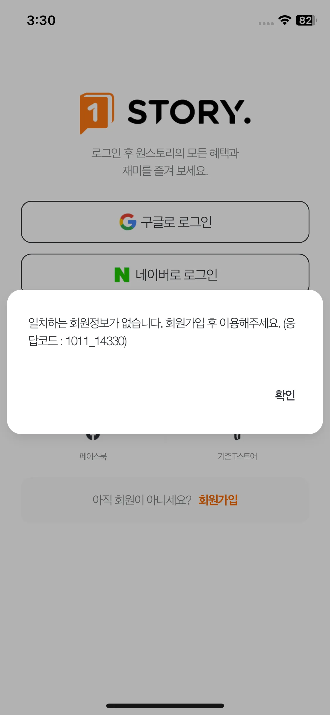 Test Image 3